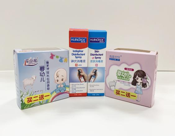 康平尿不湿包装盒、消毒液装盒、香皂纸盒包装